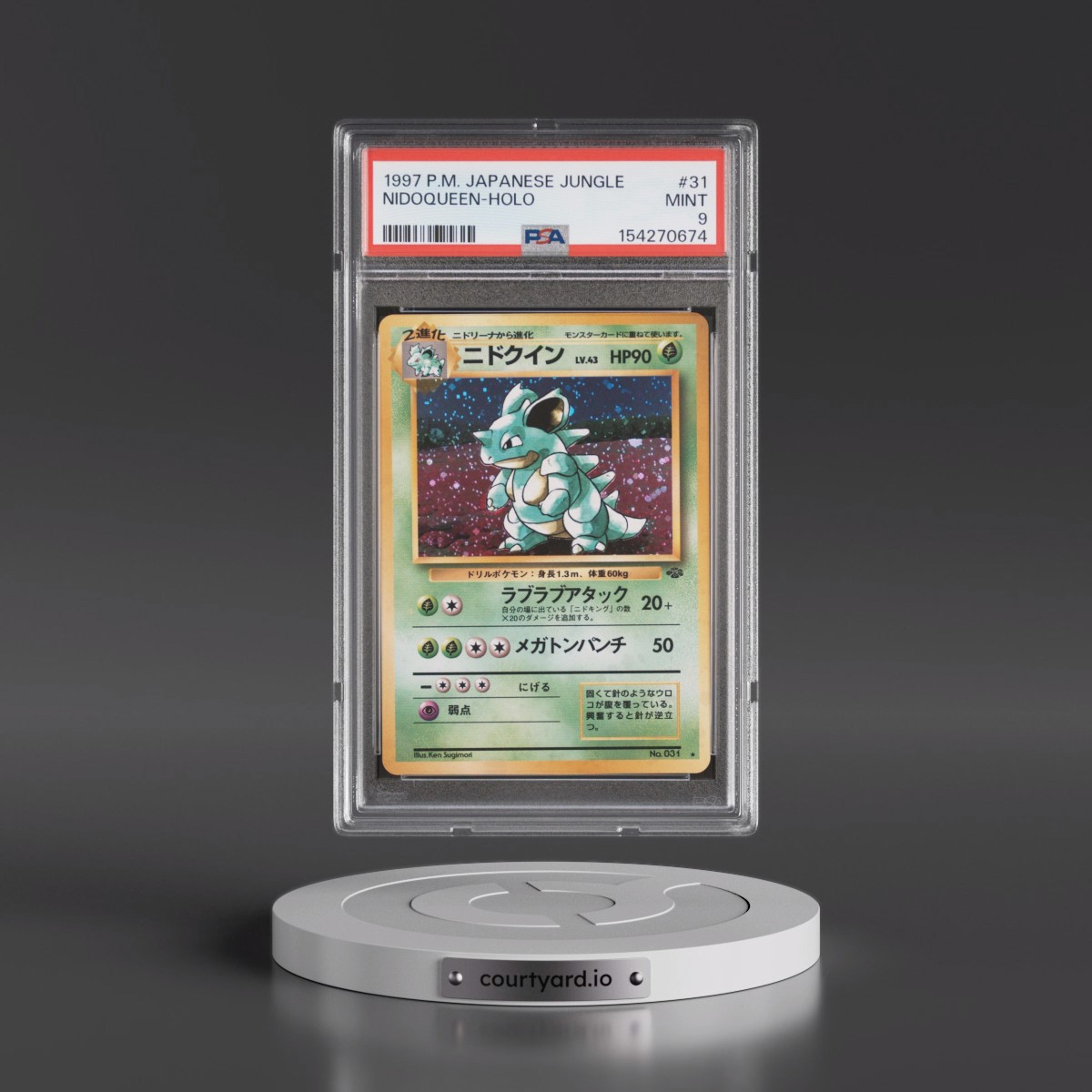 1997 Nidoqueen - Pokémon Pokémon Jungle PSA 9 MINT